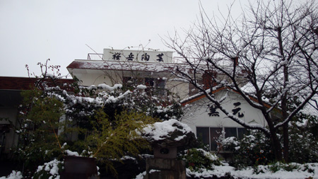 DSC01386