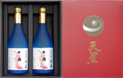 優舞贈答用2本セット赤箱
