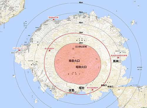 桜島避難エリア