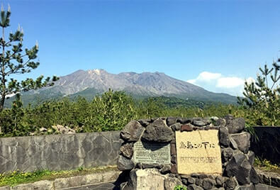 鳥島展望台