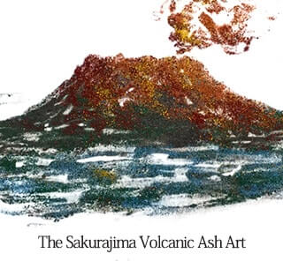 アート体験案内 | 桜島焼 窯元 桜岳陶芸（おうがくとうげい）