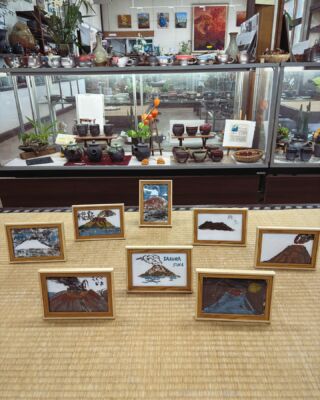 桜島焼 窯元 桜岳陶芸（おうがくとうげい）