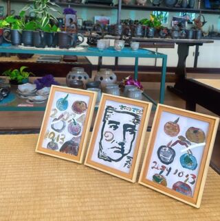 桜島焼 窯元 桜岳陶芸（おうがくとうげい）